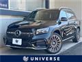 2024 Mercedes-Benz Mercedes-Benz Others