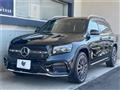 2024 Mercedes-Benz Mercedes-Benz Others