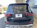2024 Mercedes-Benz Mercedes-Benz Others