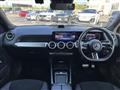 2024 Mercedes-Benz Mercedes-Benz Others