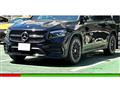 2024 Mercedes-Benz Mercedes-Benz Others