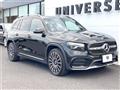 2024 Mercedes-Benz Mercedes-Benz Others