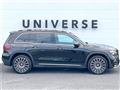 2024 Mercedes-Benz Mercedes-Benz Others