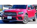 2024 Mercedes-Benz Mercedes-Benz Others