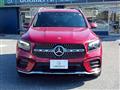 2024 Mercedes-Benz Mercedes-Benz Others