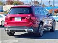 2024 Mercedes-Benz Mercedes-Benz Others
