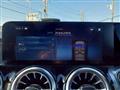 2024 Mercedes-Benz Mercedes-Benz Others