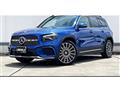 2024 Mercedes-Benz Mercedes-Benz Others