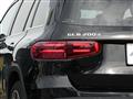 2024 Mercedes-Benz Mercedes-Benz Others