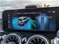 2024 Mercedes-Benz Mercedes-Benz Others