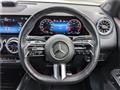 2024 Mercedes-Benz Mercedes-Benz Others