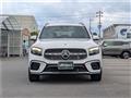 2024 Mercedes-Benz Mercedes-Benz Others