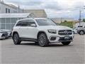 2024 Mercedes-Benz Mercedes-Benz Others