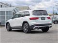 2024 Mercedes-Benz Mercedes-Benz Others