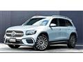 2024 Mercedes-Benz Mercedes-Benz Others