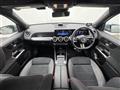 2024 Mercedes-Benz Mercedes-Benz Others