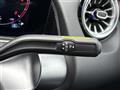 2024 Mercedes-Benz Mercedes-Benz Others