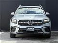 2024 Mercedes-Benz Mercedes-Benz Others