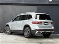 2024 Mercedes-Benz Mercedes-Benz Others