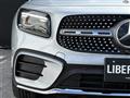 2024 Mercedes-Benz Mercedes-Benz Others