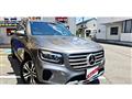2024 Mercedes-Benz Mercedes-Benz Others