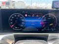 2024 Mercedes-Benz Mercedes-Benz Others