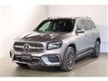 2024 Mercedes-Benz Mercedes-Benz Others
