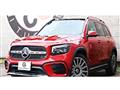 2024 Mercedes-Benz Mercedes-Benz Others