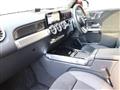 2024 Mercedes-Benz Mercedes-Benz Others