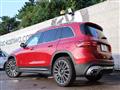 2024 Mercedes-Benz Mercedes-Benz Others