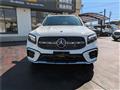 2024 Mercedes-Benz Mercedes-Benz Others