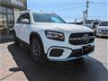 2024 Mercedes-Benz Mercedes-Benz Others