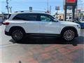 2024 Mercedes-Benz Mercedes-Benz Others