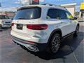 2024 Mercedes-Benz Mercedes-Benz Others