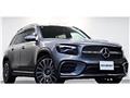 2024 Mercedes-Benz Mercedes-Benz Others