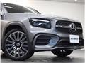 2024 Mercedes-Benz Mercedes-Benz Others