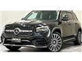 2024 Mercedes-Benz Mercedes-Benz Others