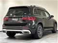 2024 Mercedes-Benz Mercedes-Benz Others
