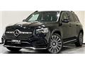 2024 Mercedes-Benz Mercedes-Benz Others