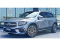 2024 Mercedes-Benz Mercedes-Benz Others