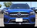 2024 Mercedes-Benz Mercedes-Benz Others
