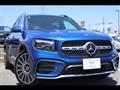 2024 Mercedes-Benz Mercedes-Benz Others
