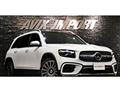 2024 Mercedes-Benz Mercedes-Benz Others