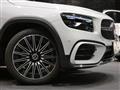 2024 Mercedes-Benz Mercedes-Benz Others
