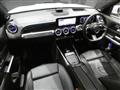 2024 Mercedes-Benz Mercedes-Benz Others