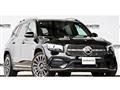 2024 Mercedes-Benz Mercedes-Benz Others
