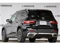 2024 Mercedes-Benz Mercedes-Benz Others