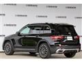 2024 Mercedes-Benz Mercedes-Benz Others