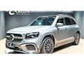 2024 Mercedes-Benz Mercedes-Benz Others