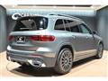 2024 Mercedes-Benz Mercedes-Benz Others